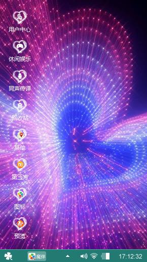 乱乱乱