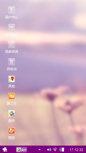 简单就好