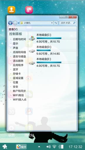 喜欢