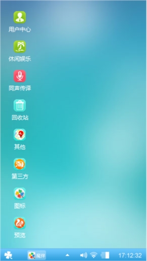 木纹