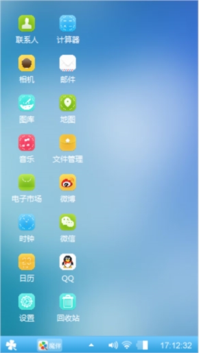 木纹