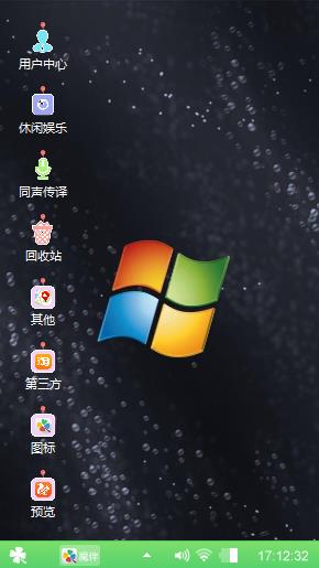 GUO1