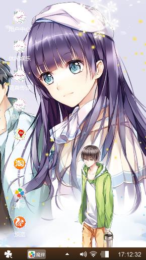孤鸿
