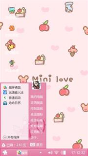 迷你食物壁纸