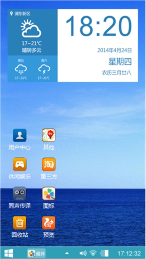 简约不简单