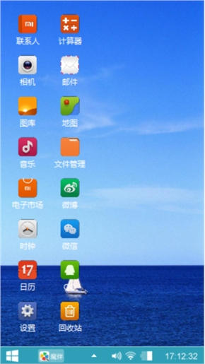 简约不简单