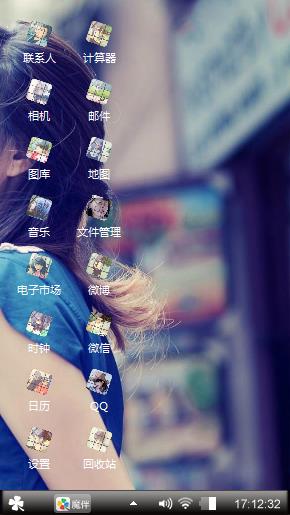 广告词