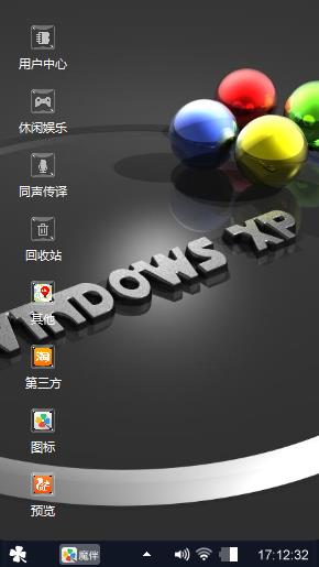 Windows xp