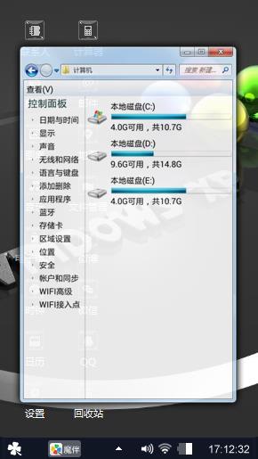 Windows xp