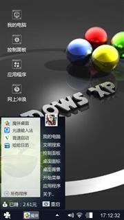 Windows xp