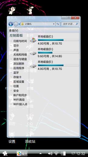 帅哥