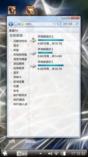 王者