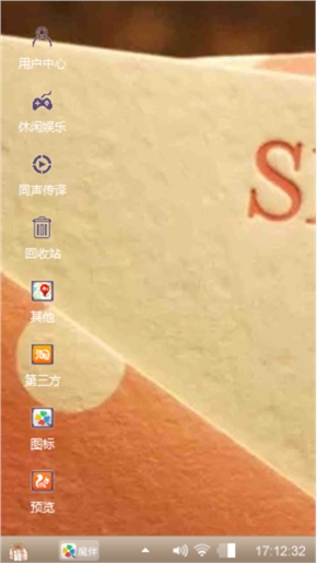 无题
