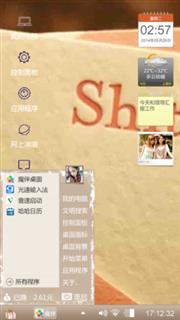 无题