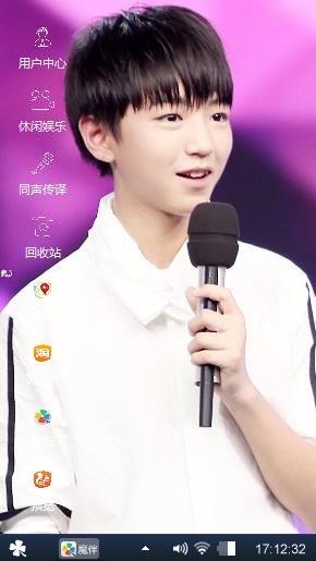 小凯