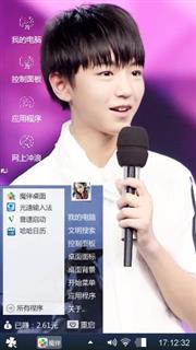 小凯
