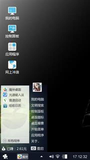 哈哈哈哈哈哈哈哈哈哈哈哈哈哈哈哈哈
