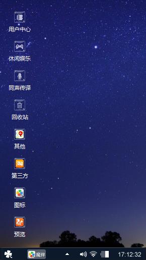 夜色
