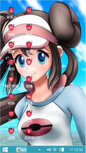 漂亮女孩
