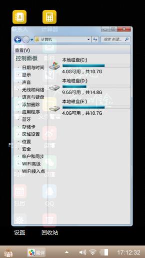 黑色心情