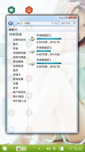 当爱已成往事
