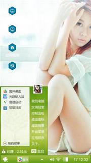 当爱已成往事