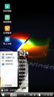 Windows 7