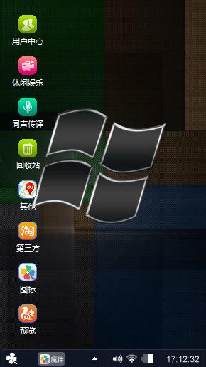 Windows 7