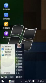 Windows 7