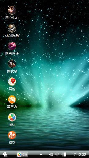 美丽好心情才是最快乐的