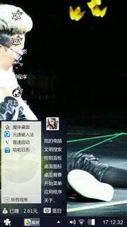 GD
