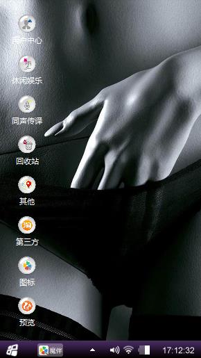 哈哈