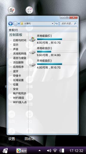 哈哈