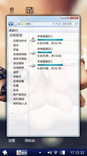 等待与希望