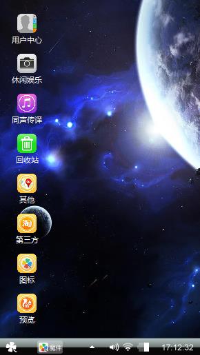 最爱