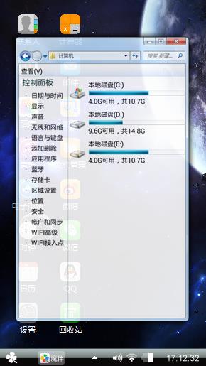 最爱
