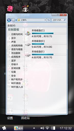 沉入心海