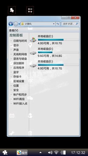全黑色