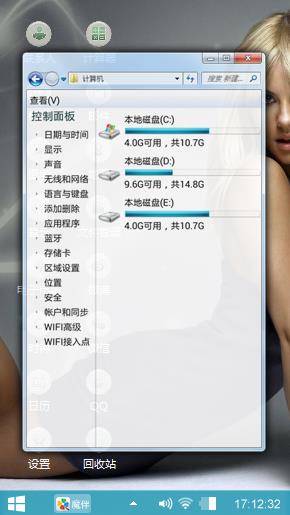 xinqing