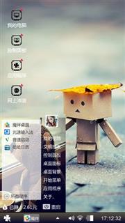 亲情
