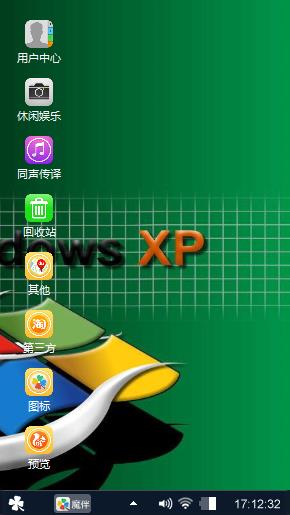 windows XP