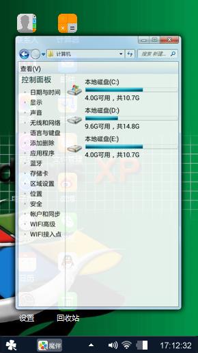 windows XP