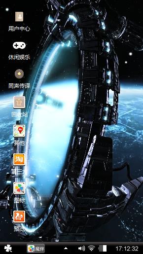 酷冷商务