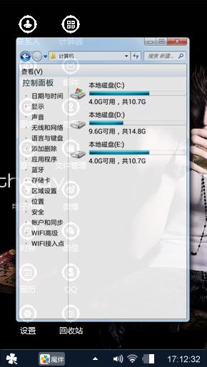 孤独的忧伤
