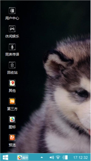 。。