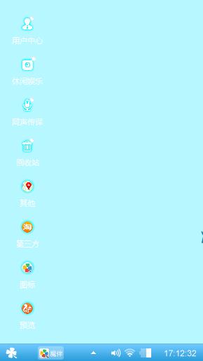 加油