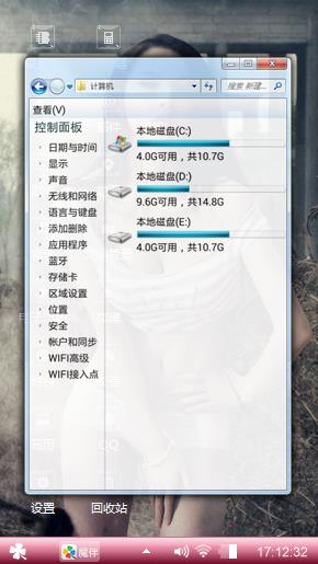 阿丽娅娜
