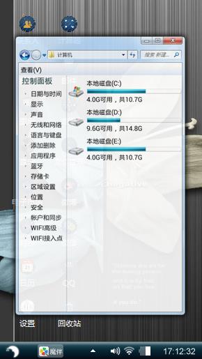 哦哦