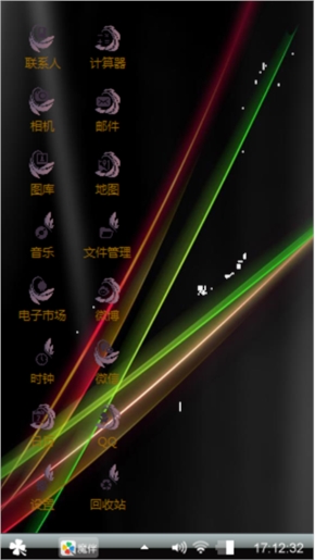 黑金