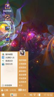 游戏壁纸